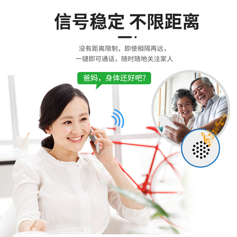 新款独居老人防丢失痴呆gps防走失定器手环防摘应急报警器防丢定使用感如何?