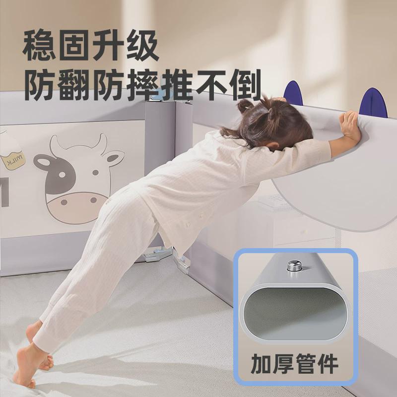 儿童床围栏护栏一面单边围挡一侧床挡板防摔床边床栏防护栏免新品