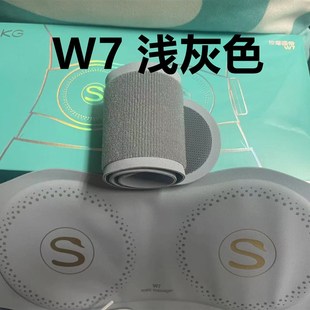 腰部按摩器暖腹熱敷AK5二代多功能腰椎儀W7Pro豪華版 SKGW7尊貴版
