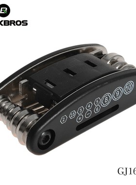 Bicycle Repair Tools Set 16 In 1 Multitool Mtb Wrench Chain