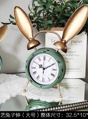 工业风loft复古铁艺兔耳朵座钟摆件客厅餐厅时尚休闲桌面时钟陈列