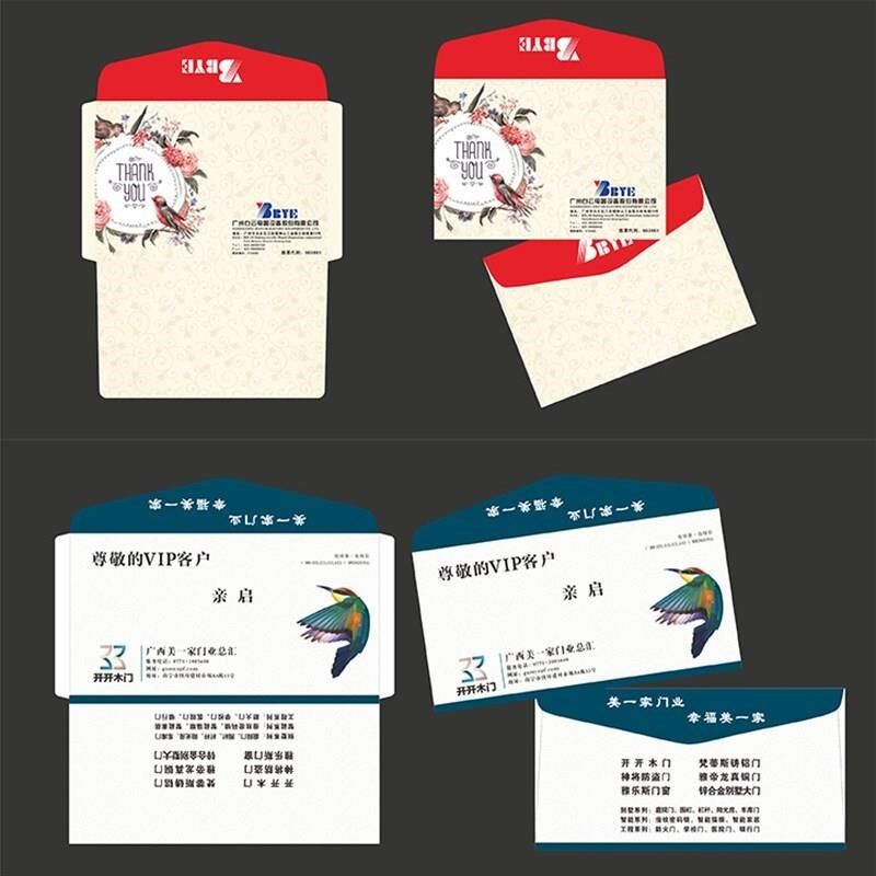 速发信封定制logo印刷彩色信封信纸袋封套67号W设计中西式信封