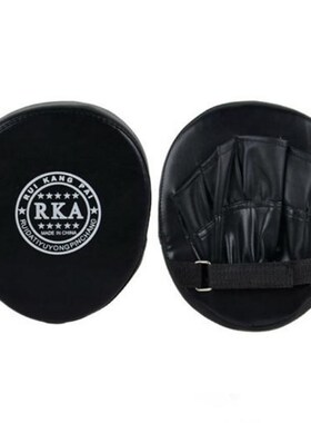 Boxing Mitt Training Focus Target Punch Pad Glove MMA Karate