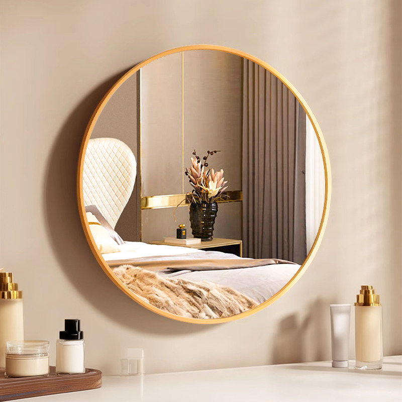 化妆镜壁挂圆镜子贴墙自粘梳妆镜女生家用卧室镜子免打孔浴室镜子,住宅家具,化妆镜,淘宝优惠券,粉丝福利购,淘宝优惠卷