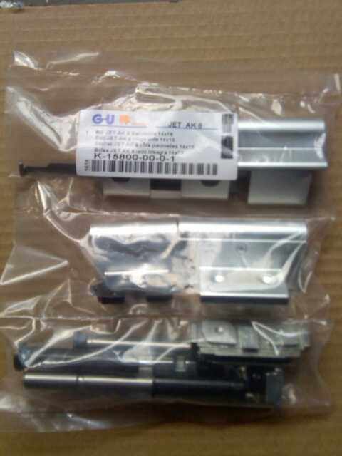 德国格屋五金 普通绞链脱卸式铰链铝合金断桥铝 内开内倒合页组件