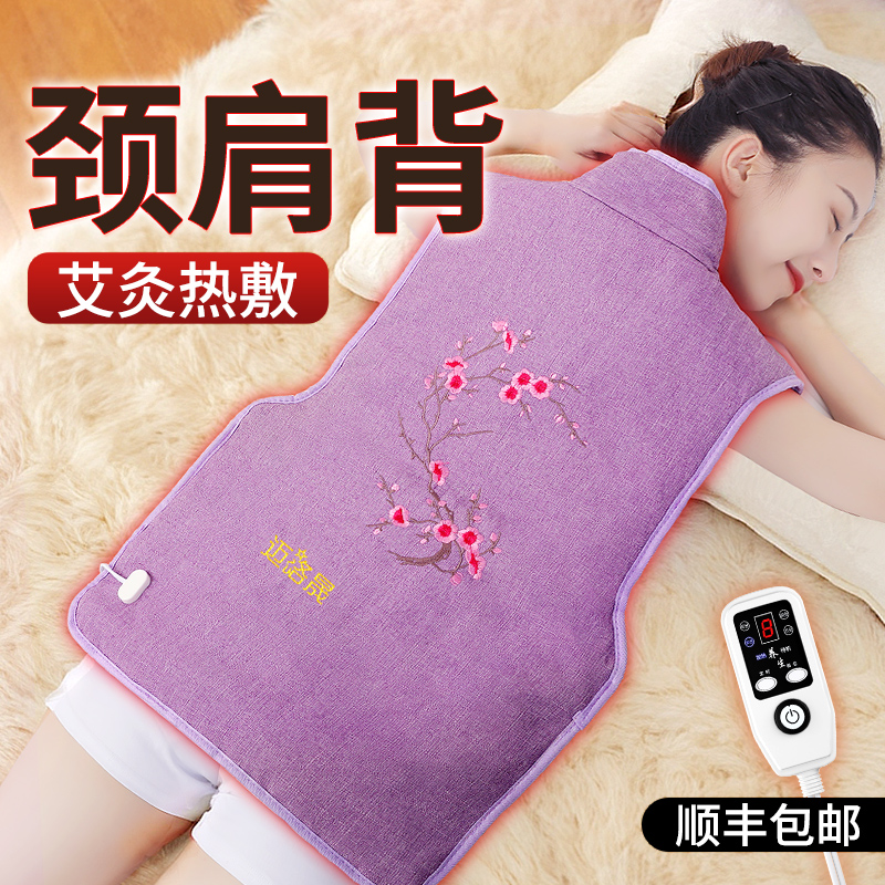 送爸爸妈妈老h人的礼物老公婆婆男朋友长辈生日实用送给父亲母亲