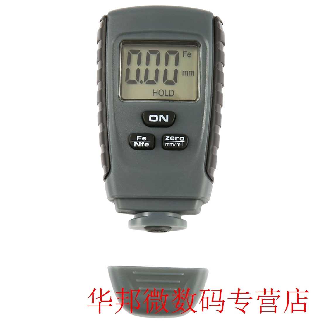 速发0-1.25 mm Paint Coating Thickness Gauge Digital Teer Met