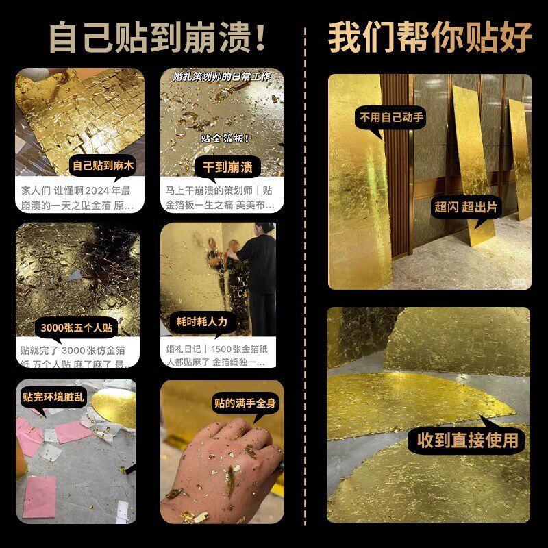 2024新款宝宝周岁生日布置装饰新中式金箔场景背景墙男孩抓周礼宴,节庆用品/礼品,装扮布置套餐,淘宝优惠券,粉丝福利购,淘宝优惠卷