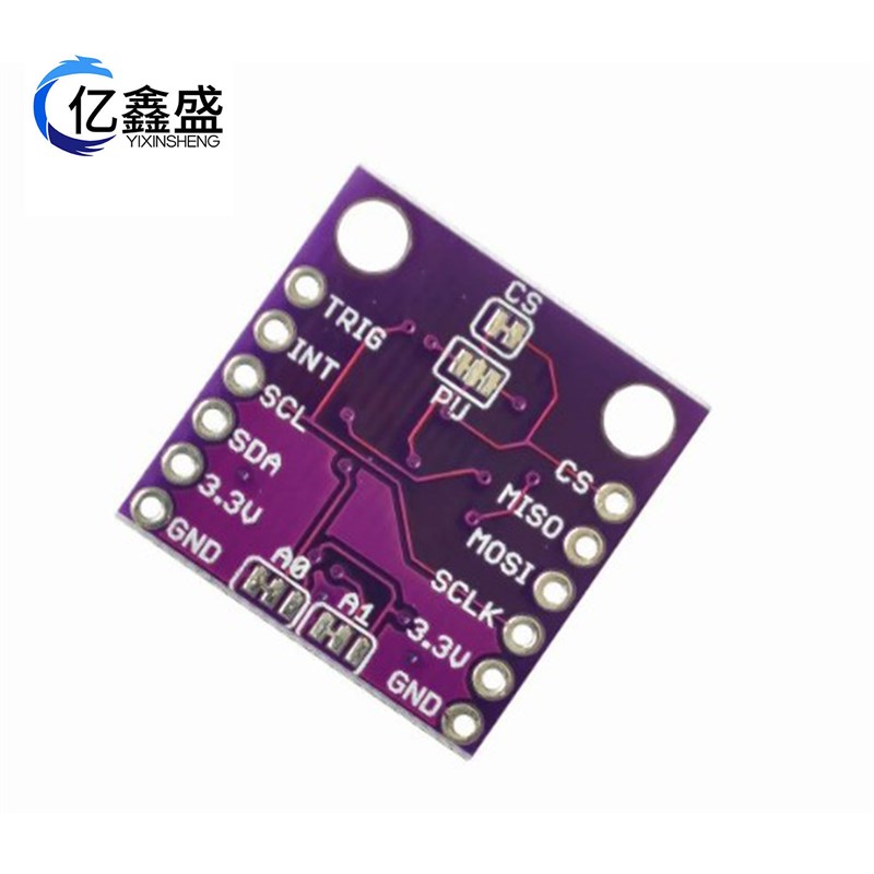 90393 MLX90393 数字 三维 霍尔传感器 位移角度Y旋转3D位置