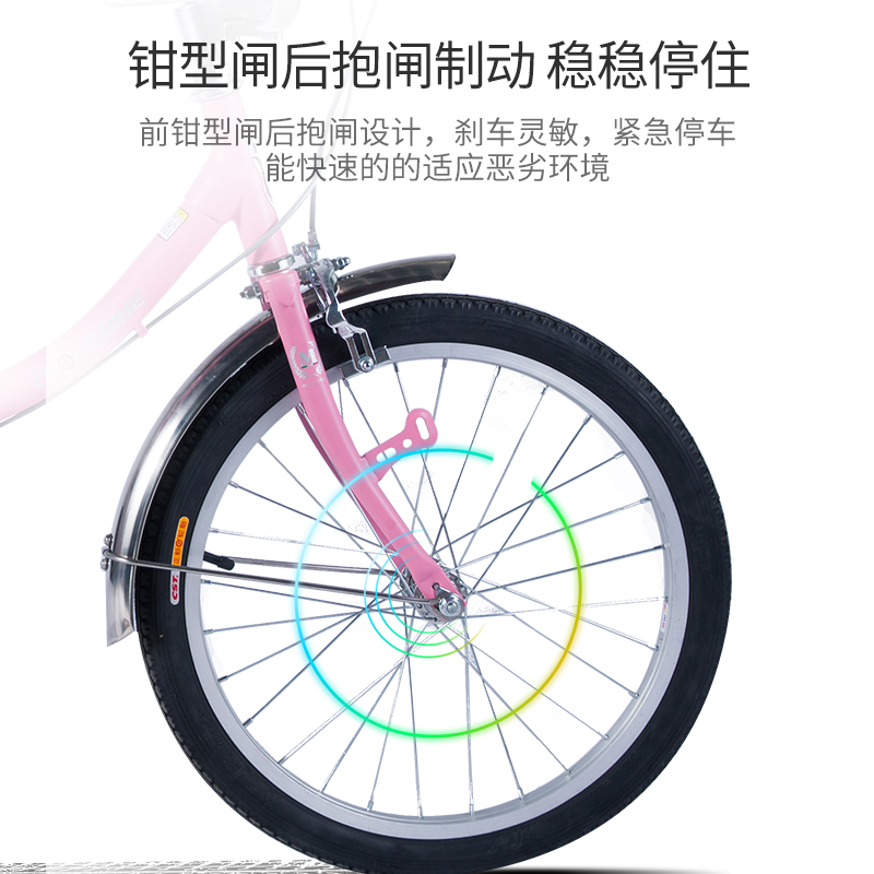 城市通勤自行车女式16寸轻便男式大车筐T宠物儿童车新品