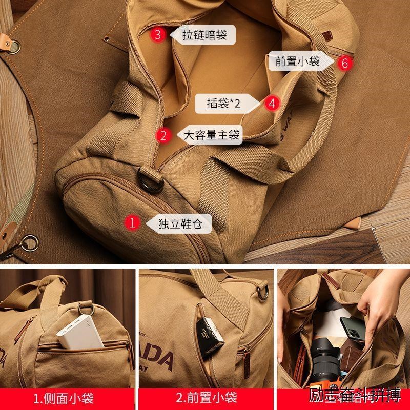 健身包男单肩训练运动斜挎背包手提行李短途旅行包女大容量游泳包