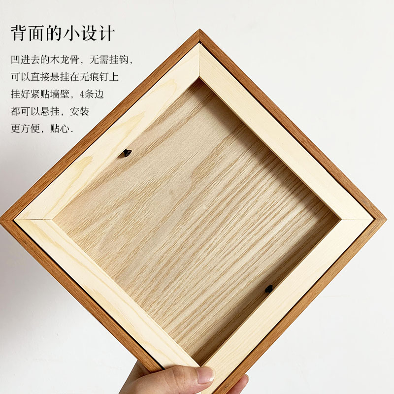 生命之树装饰画马蒂斯挂画有框挂画抽象植物简约现代客厅日式壁画