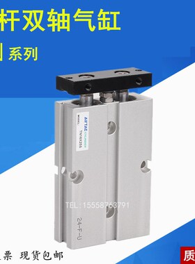 亚德客TN10X30S 双轴气缸16X40S 20X50S 16/25X60 75 100150 200S