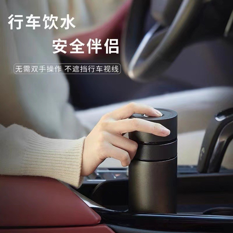 零舒车载开盖保温杯轻tv松驾驶男士茶水分离水杯女士办公
