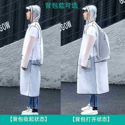 中学生雨衣可放书包青少年男大童学生女初中单车骑行带背包款雨披