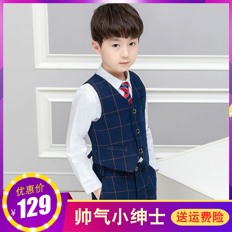 儿童小主持人套装钢琴服装s小孩6礼服7男童夏季8岁9男孩10四五件
