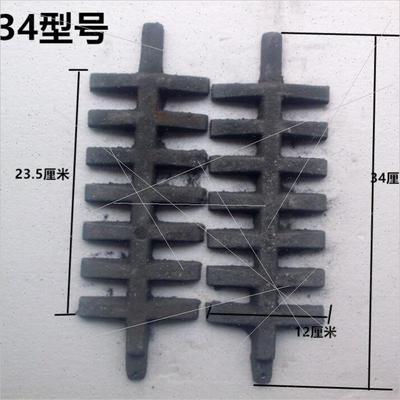 用暖气炉铸铁炉箅子炉桥炉条锅炉炉排炉齿炉底铁篦子