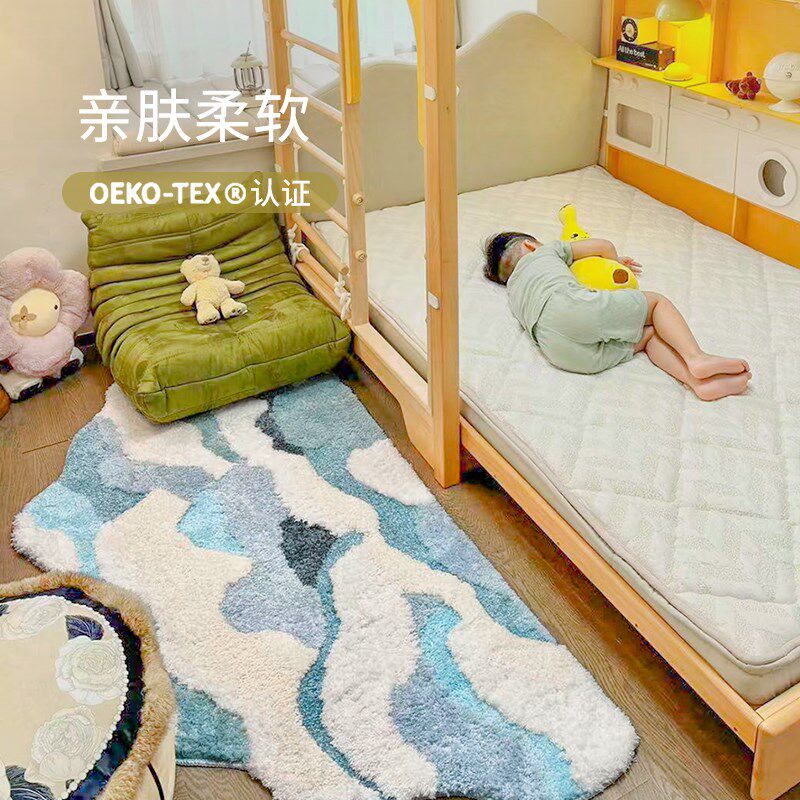 可机洗地毯客厅床边地毯女孩卧室衣帽间儿童地毯防摔婴儿防滑加厚