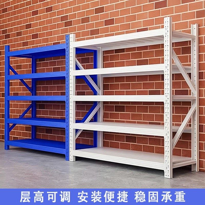 仓库货架多层置物架卡扣式仓储货架可调节展示架家用简易收纳架子,商业/办公家具,仓储货架,淘宝优惠券,粉丝福利购,淘宝优惠卷
