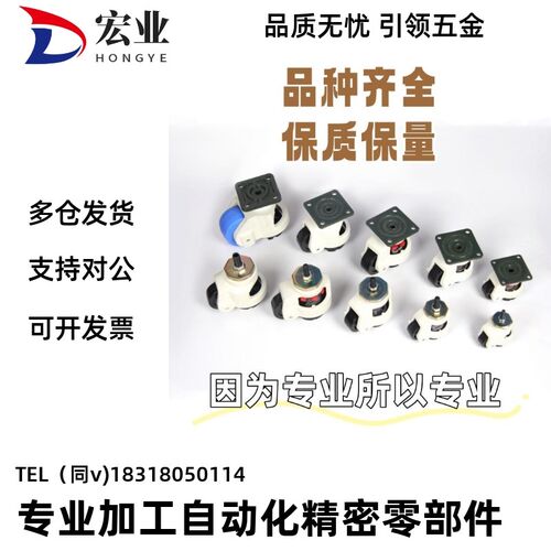 福马轮E-CXA01-40-60-80-100-120-150-NJ-UK-NP CGR51-60/JPA/JPB