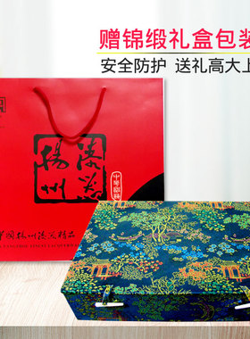 扬州漆器摆件文化礼品送老外公司纪念品平磨螺钿工艺品支持定制