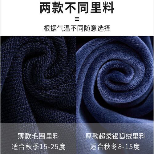 连帽卫衣定制印logo同学聚会班服长袖t恤定做圆领工作服刺绣订制