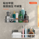 免打孔卫生间置物架浴室厕所洗手间洗漱台壁挂收纳架不锈钢沥水
