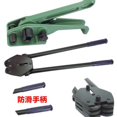 1608塑钢带手持动工打包t机塑料带捆扎机加强耐磨型打包钳收拉紧