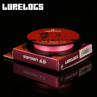 绫罗溪流微物PE线正品8编织线顺滑远投0.6路亚主线耐磨专用钓鱼线