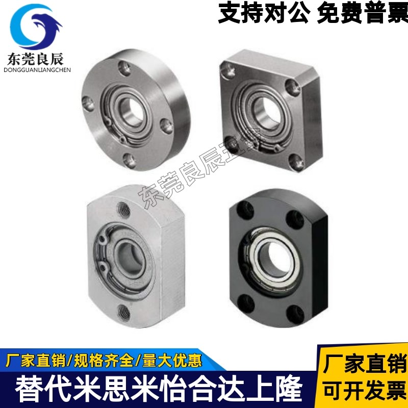 6002ZZ轴承座BGRBB6002ZZ-30 BGSBB6002ZZ-30 BGCBB6002ZZ-30