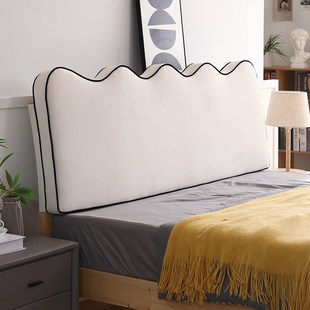 儿童床头软包靠垫榻榻米无床头靠背垫罩套床上靠枕大靠背可拆洗