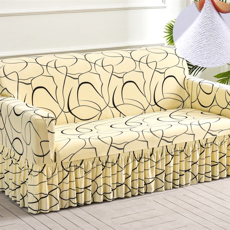 裙边2024万能沙发套罩全包四季直排皮梳化笠老式双三五人垫巾盖布,居家布艺,沙发垫,淘宝优惠券,粉丝福利购,淘宝优惠卷