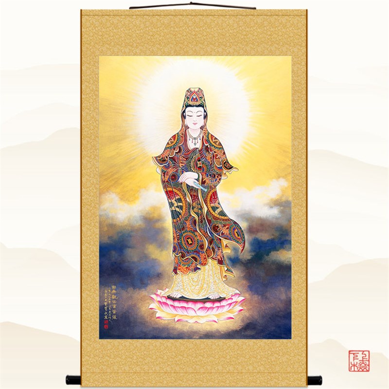 南海观世音菩萨画像 观音娘娘佛像画 王双宽人物画佛堂卷轴画挂画