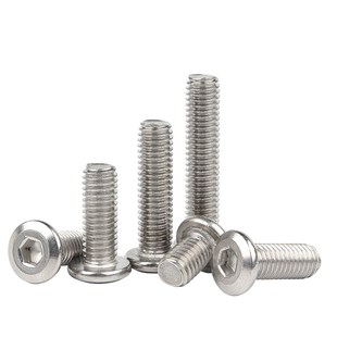 304不锈钢内六角平头螺丝倒边螺钉加长斜边家具螺栓M2 M6M8M10M12