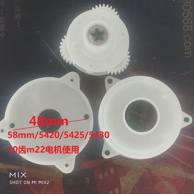 直销新品料理绞肉机配件行星齿轮减速箱维修9/K10齿电机0.6-6L变