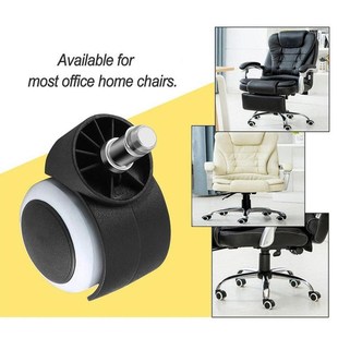 1 Pc General Swivel Chair niversal Wheel Mute Pulley Office