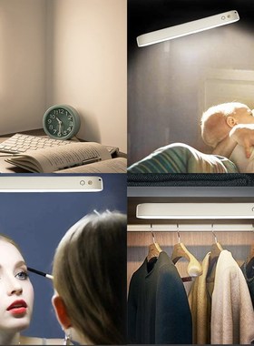 Desk Lamp USB Lamp USB LED Light Computer Table Lamp Magneti