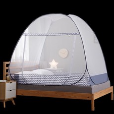 под руководством отражатель