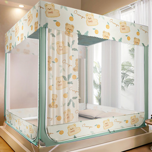 家用蚊帐卧室2022新款 2023年 蒙古包1.8m床儿童防摔带防尘顶免安装