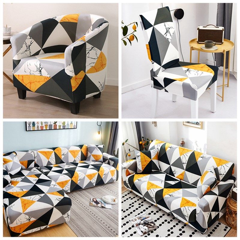 半圆单人沙发套罩全包万能套座垫巾弧形圈儿童盖布弹力小沙发椅套,居家布艺,沙发套,淘宝优惠券,粉丝福利购,淘宝优惠卷