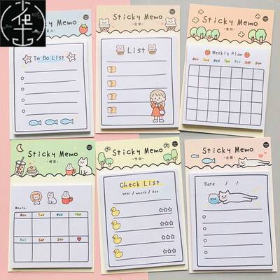 速发30 Sheets Sunny Day Weekly Plan To Do List Sticky Note M