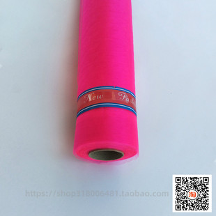 酒红色纱幔楼梯纱幔扶手装饰纱幔活动布置装饰纱幔婚礼布置纱幔