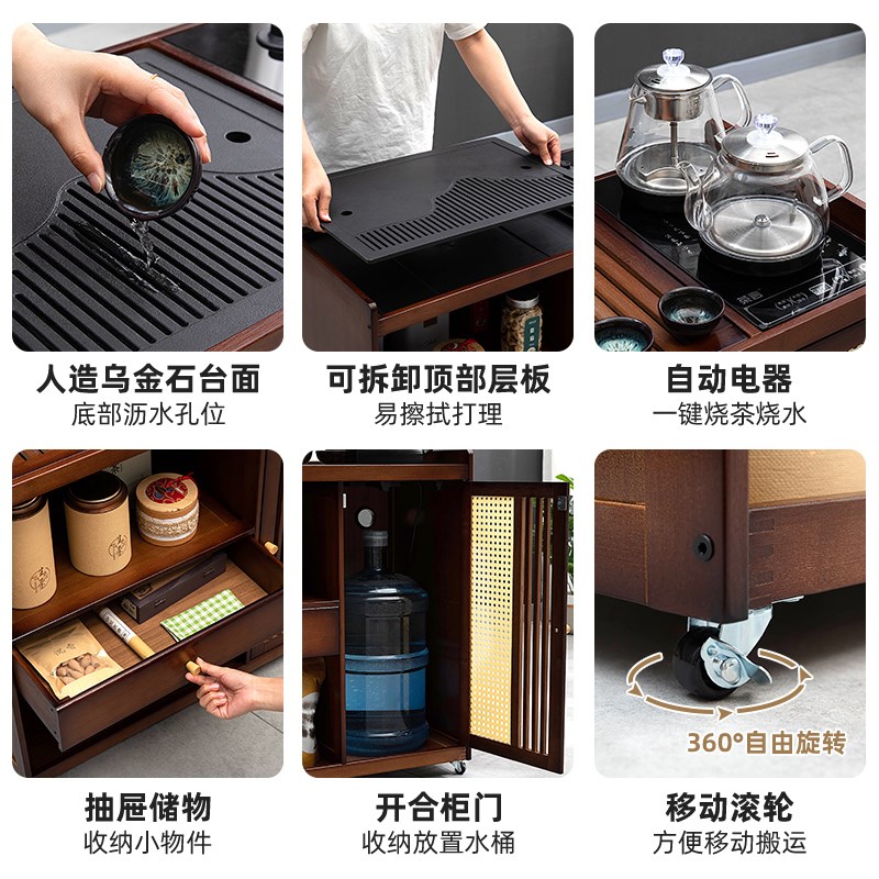 移动茶桌小茶台烧水壶一体实木煮泡茶简约轻奢阳台茶几家用茶水柜