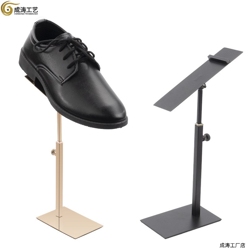 厂家直供不锈钢鞋j子展示架男女士鞋托架子服装店高跟鞋撑鞋架陈