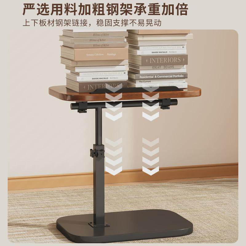 移动边几可升降小桌子床头边柜茶桌现代卧室床边桌沙发边几置新品,住宅家具,移动边几/推车,淘宝优惠券,粉丝福利购,淘宝优惠卷