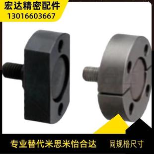 M16 M22M24M26 M10 M20 浮动接头WHG01 M12 WHH01