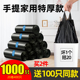 can bags plastic kitchen 推荐 Garbage portable large trash