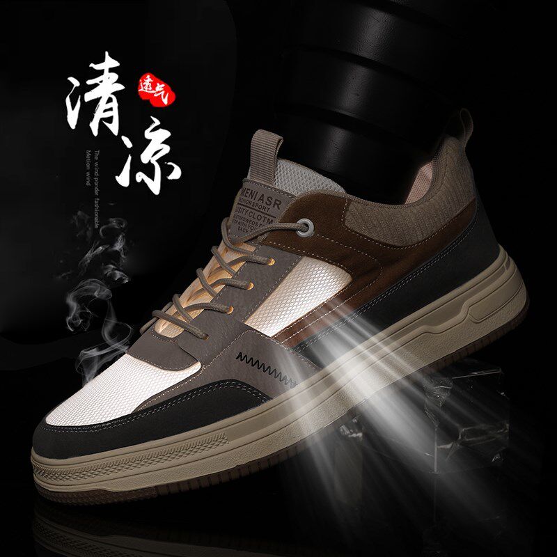 大码45帆布男鞋春季透气网鞋男46潮流鞋子男春款47码48休闲板鞋男,流行男鞋,帆布鞋,淘宝优惠券,粉丝福利购,淘宝优惠卷