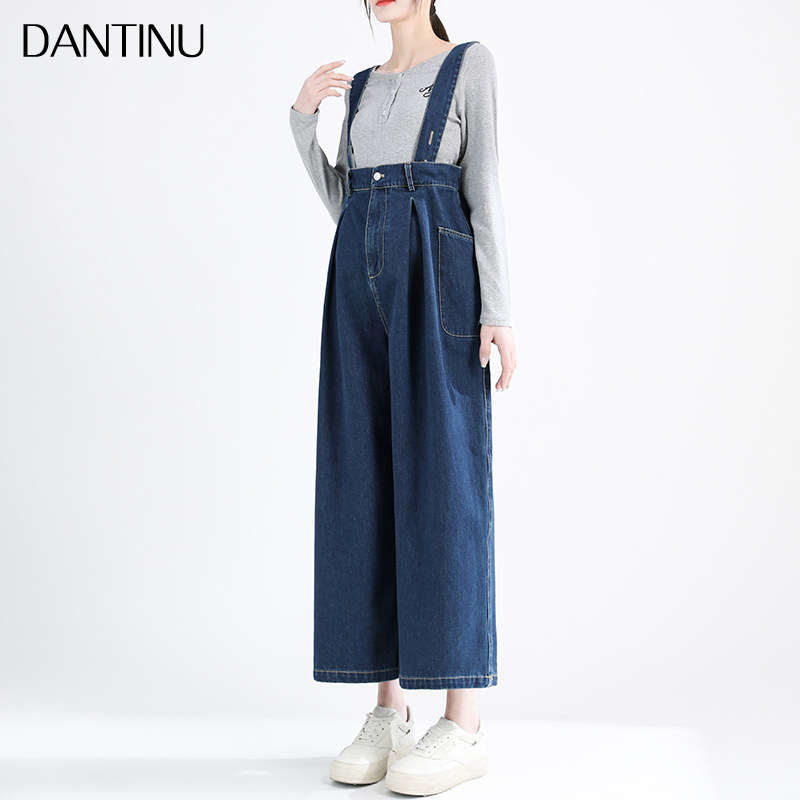 孕妇牛仔背带裤2024春秋新款大码宽松韩版阔腿小个子直筒长裤春款,孕妇装/孕产妇用品/营养,孕妇休闲裤,淘宝优惠券,粉丝福利购,淘宝优惠卷