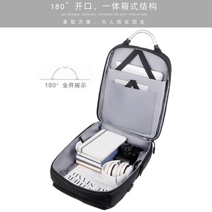 双肩包商务男士通勤笔记本电脑背包出差书包大容量旅行包定制logo